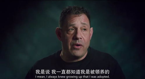 你的生日藏着惊天大秘密