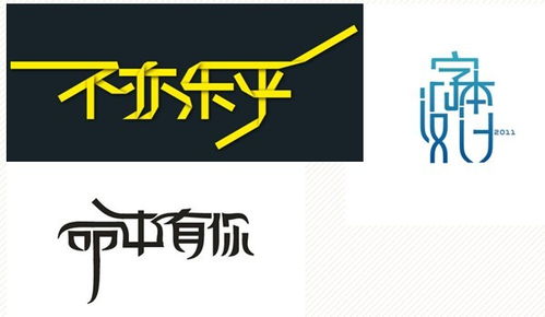 两个字创意店铺名字，怎么把它们拧成“较长尾”关键词？