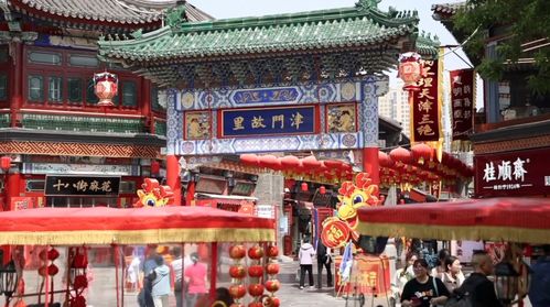城市订婚风俗，传统现代交融爆款