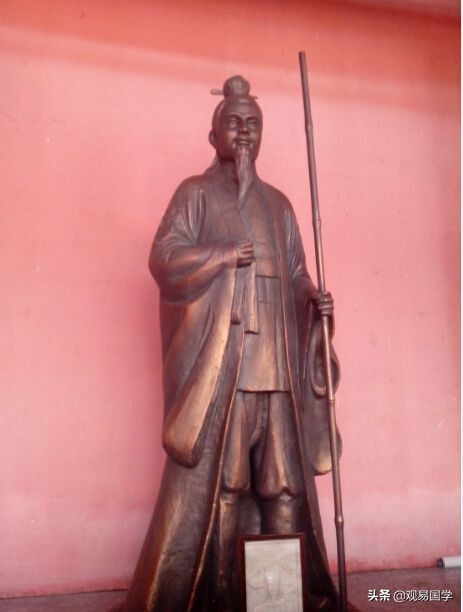 杨公风水传承人,杨公风水传承人