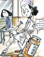第一点:那些阴森森的地方千万别去!