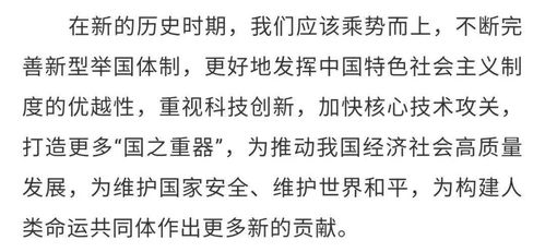 八字中性情多变的特征是否让人难以准确把握其真实性格？