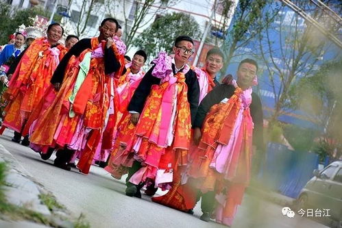 苗族抢亲婚俗：千年传承，婚恋新风尚！