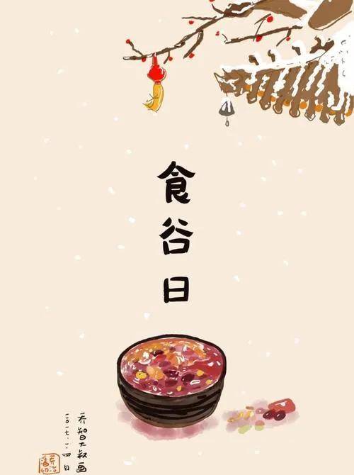 2、 识星观谷——天上有多少颗小点，你数不清，那就随便数个数吧！