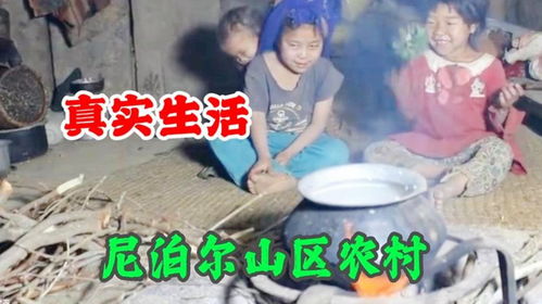 深夜喜马拉雅，孩子梦中惊叫，这是怎么回事呢？