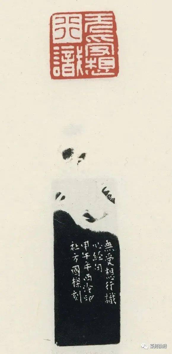 震惊！江郎才尽竟藏着这种惊天大秘密