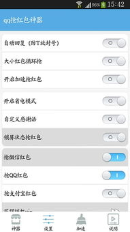 武汉手机老号出售，5616尾数号码吉凶如何？求鉴定！