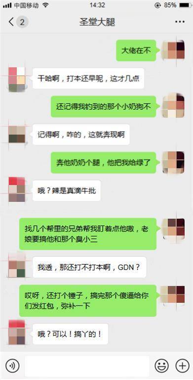 风水，  家居布局中的喜炎热爱情密码