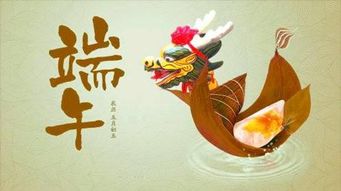 三生风俗传承变迁，民间智慧焕新爆款！