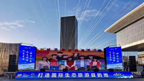 生态旅行， 释放无限潜力