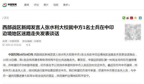 关于身体健康状况的一些随便说说（纯属娱乐活动）