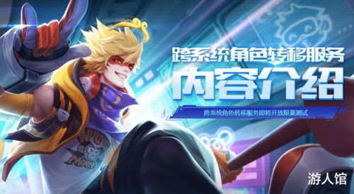 附加乱入名单（随意列举）