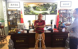 温州风水老师，温州风水师视频教程哪里可以找到？