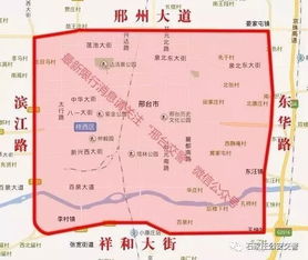 沧州到邢台：一场充满槽点的魔幻现实主义大冒险