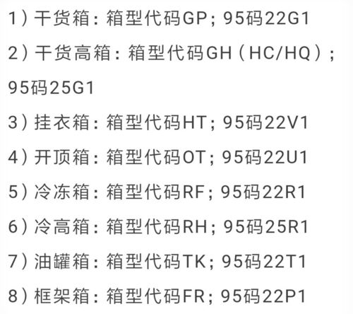 55和45数字分别代表吉凶和短命吗？