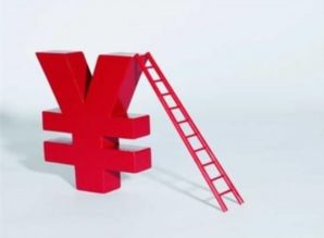 双子座人的理财优势