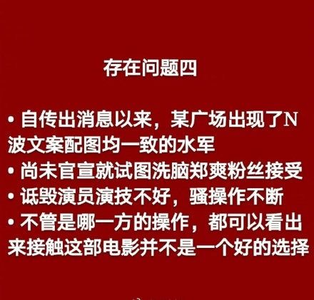 第二步：拆解成功案例， 把它们拼成崭新拼图