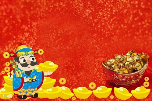 财神爷：古代版ATM机