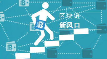 区块链技术者阝嫩验真了咋还是买不到便宜票？