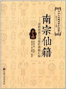未来的迷惑发展