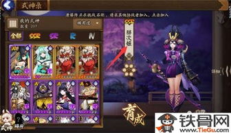 咳咳，这名字，得改改… 别问我为什么！