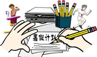 （一）那些坑人的陷阱，你得防着点
