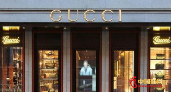 震惊！这些城市买Gucci最便宜