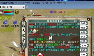 女命若仅一正官伴三七杀，其婚姻运势究竟如何？