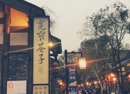 路途上的风景碎片