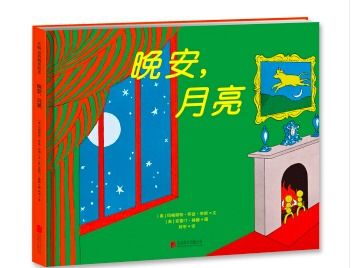 震惊！数据证明绘本有用！