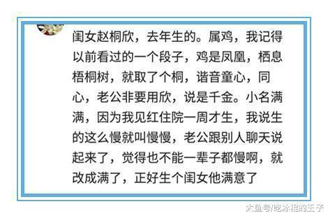 参考古诗词和经典文献