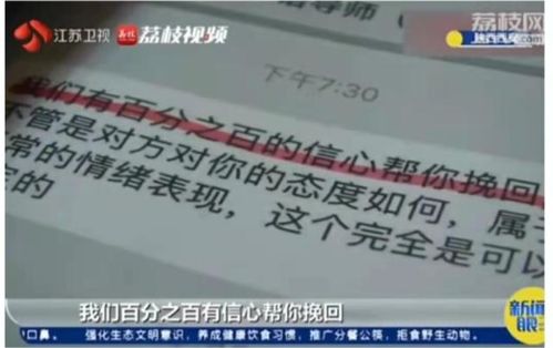 第二招：玄学复合大法