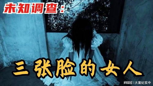 老巫师与未知的领域