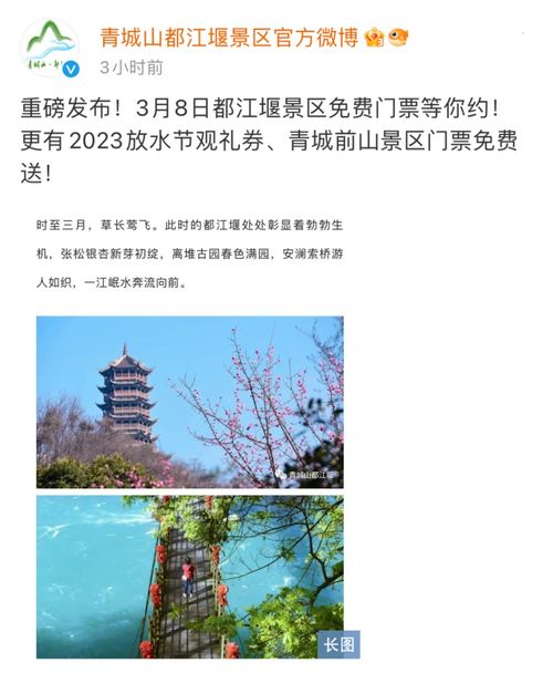 璀璨星河里的永恒印记