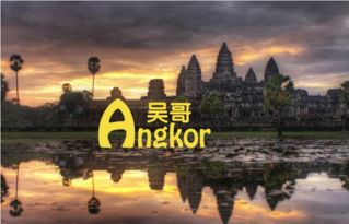 景点魔幻现实主义之旅
