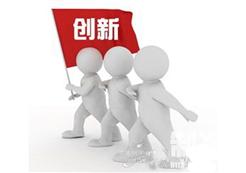 传承创新，宝宝名风潮来袭！SEO爆款必kan！