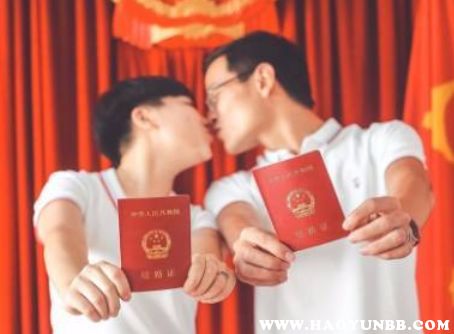 前言：选个好日子， 幸福一辈子