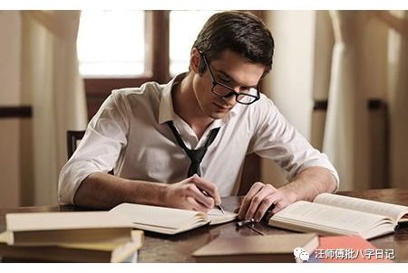 八字中哪些特征的人适合成为大老板？