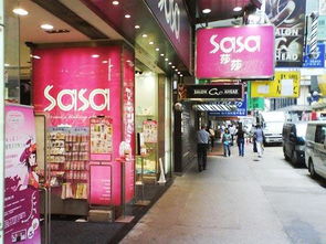 一、 广州SASA店：城市中的时尚绿洲