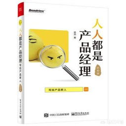 建筑与风水书籍推荐哪本,建筑与风水书籍推荐