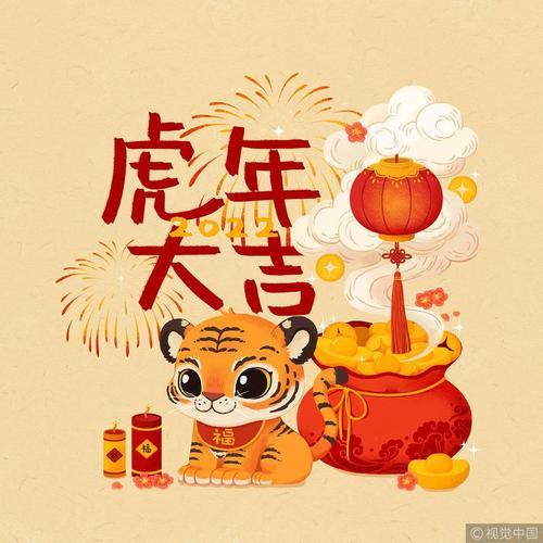 哎呀呀，名字这事儿真实是让人头疼啊——程子嫣到底够不够良好？