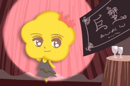 敏感得像只受惊的兔子