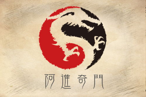 戊加庚格局：爸妈混合双打的即视感