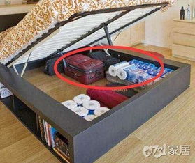 米面放在床底对风水有影响吗？