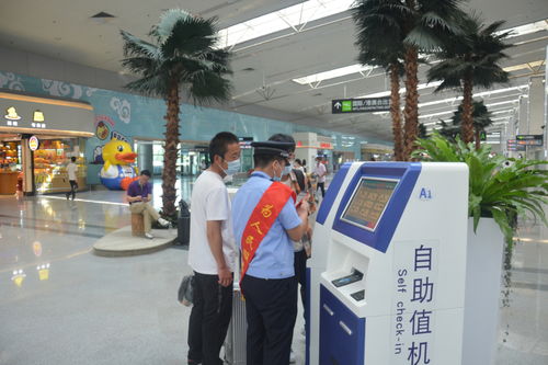 一、机场派出所：不是你想象中的安保点