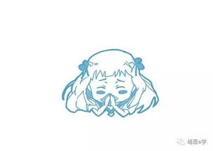 1.1 《诗经·终风》的误读版