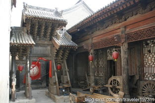 神秘丁村， 历史悠远