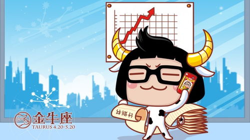 结婚？先准备好耳塞吧！
