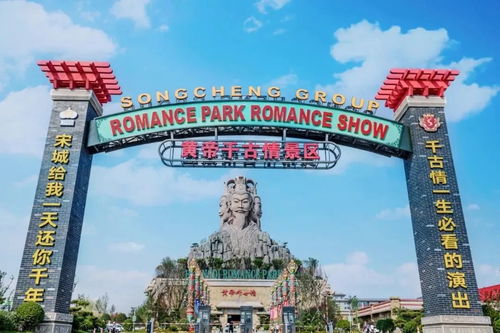 风景？不存在的！全是人脑袋