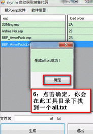 实用查询工具：从混乱到清晰